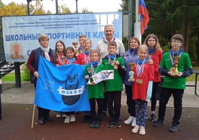 Состязание школьных спортивных клубов Санкт-Петербурга 