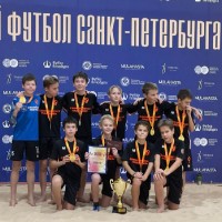 «Чемпионата Санкт-Петербурга по пляжному футболу»